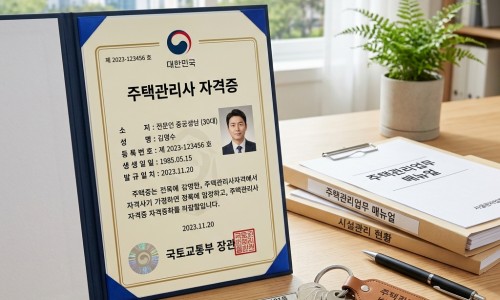 藤三七图片吃法网 - 网站提供藤三七叶图片小常识、藤三七长什么样图片